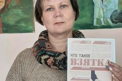 ЦДД-пос.Центральный