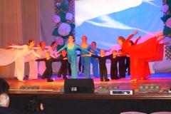 День России