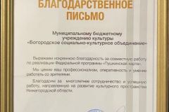 x9RqJ_j6DK8P7d7L31KdIrqIWbQ1hWnyLESQwiv3_dRFChih6lxWHgvQkzTXC8t_Gt_Bfgq6Ig7AP2v1s39UdrH_