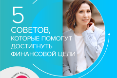 громова_обложка-09-1